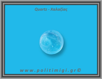 Χαλαζίας Διάφανος Σφαίρα 66,3gr 3,4cm