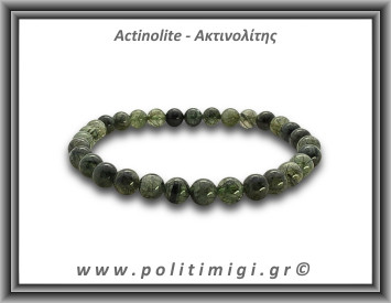 Ακτινολίτης Βραχιόλι 6mm