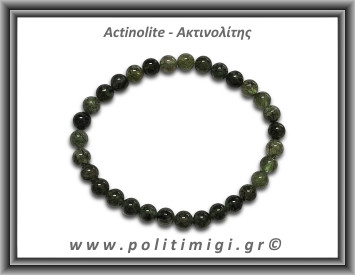 Ακτινολίτης Βραχιόλι 6mm