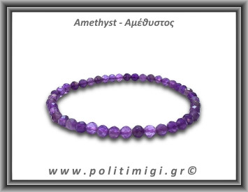 Αμέθυστος Ταγιέ Βραχιόλι 5mm