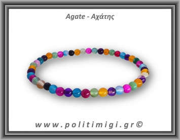 Αχάτης Πολύχρωμος Βραχιόλι 4mm