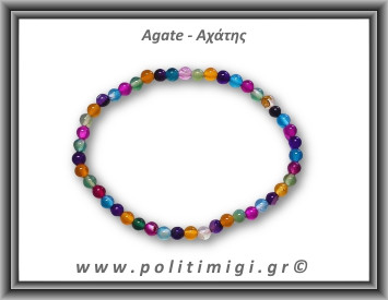 Αχάτης Πολύχρωμος Βραχιόλι 4mm