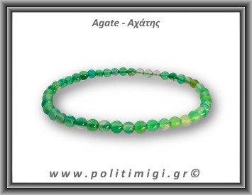 Αχάτης Πράσινος Βραχιόλι 4mm