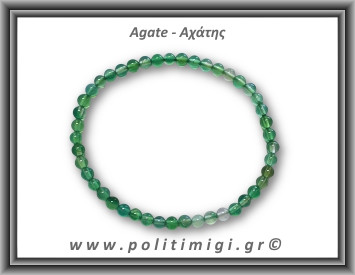 Αχάτης Πράσινος Βραχιόλι 4mm