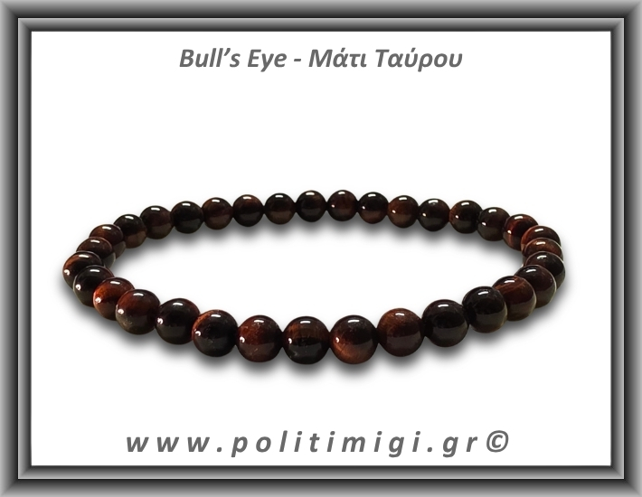 Μάτι Ταύρου Βραχιόλι Men 6mm