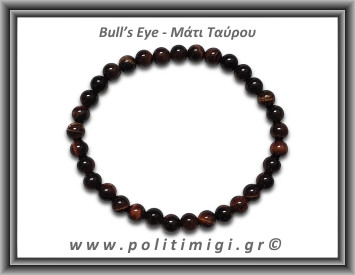 Μάτι Ταύρου Βραχιόλι Men 6mm