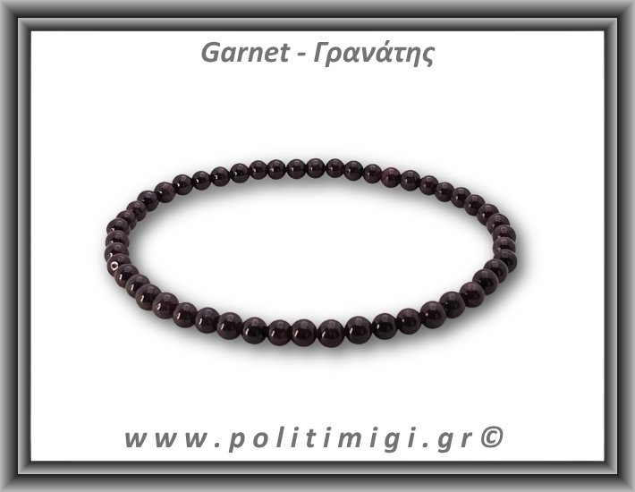Γρανάτης Αλμανδίνης Βραχιόλι 4mm