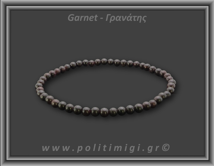 Γρανάτης Αλμανδίνης Βραχιόλι 4mm