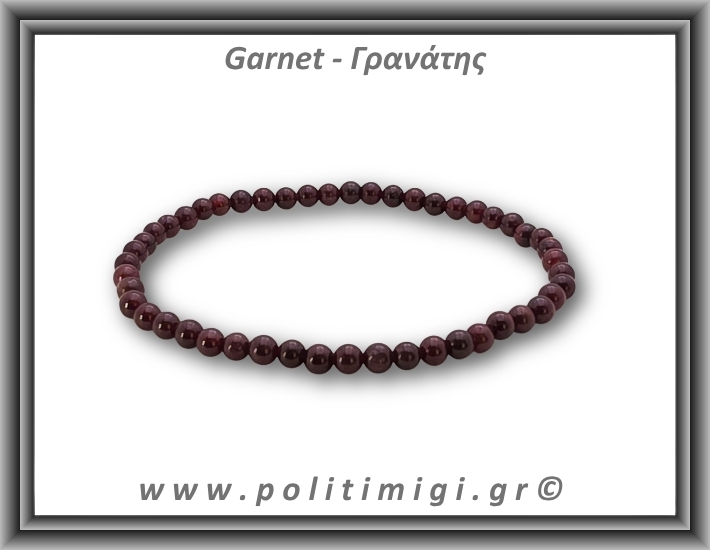 Γρανάτης Ροδολίτης Βραχιόλι 4mm