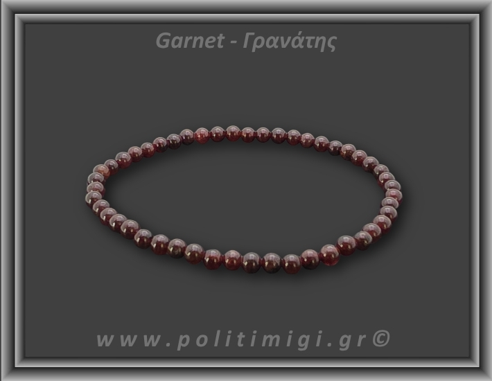 Γρανάτης Ροδολίτης Βραχιόλι 4mm