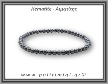 Αιματίτης Βραχιόλι 4mm