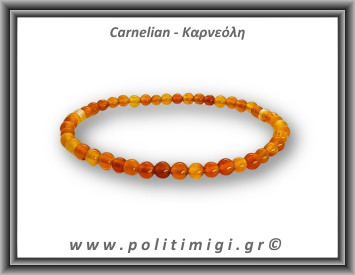 Καρνεόλη Βραχιόλι 4mm