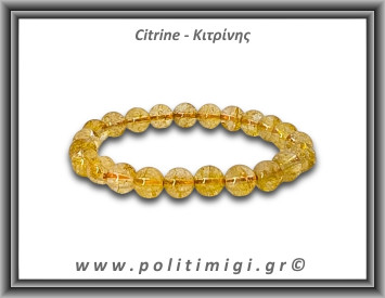 Κιτρίνης Βραχιόλι Medium 8mm