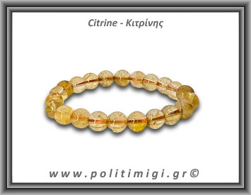 Κιτρίνης Βραχιόλι Small 8mm