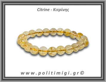 Κιτρίνης Βραχιόλι Medium 8mm