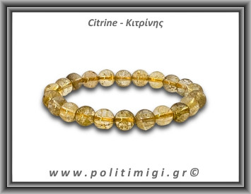 Κιτρίνης Βραχιόλι Small 8mm