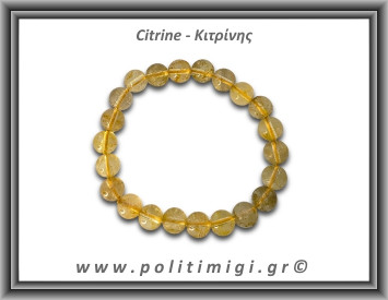 Κιτρίνης Βραχιόλι Small 8mm