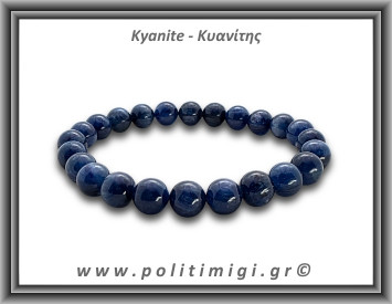 Κυανίτης Μπλε Βραχιόλι 8mm