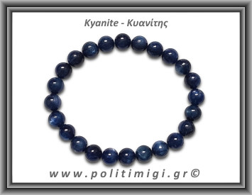 Κυανίτης Μπλε Βραχιόλι 8mm