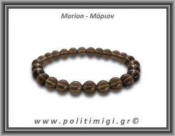 Μόριον Μαύρος Χαλαζίας Βραχιόλι 8mm
