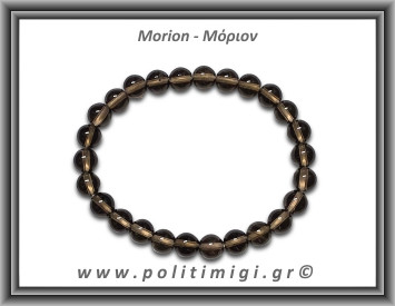 Μόριον Μαύρος Χαλαζίας Βραχιόλι 8mm