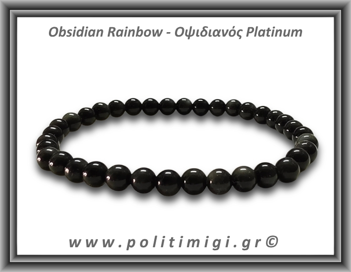 Οψιδιανός Platinum Rainbow Βραχιόλι Men 6mm