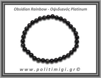 Οψιδιανός Platinum Rainbow Βραχιόλι Men 6mm