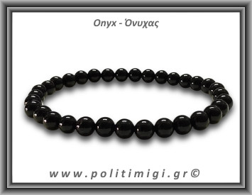 Όνυχας Βραχιόλι Men 6mm
