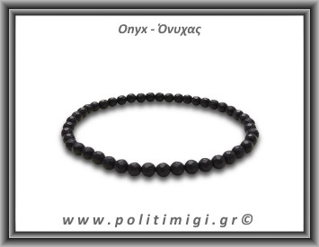 Όνυχας Ματ Ταγιέ Βραχιόλι 4mm