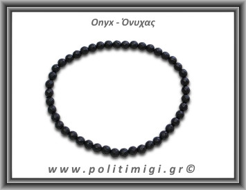 Όνυχας Ματ Ταγιέ Βραχιόλι 4mm