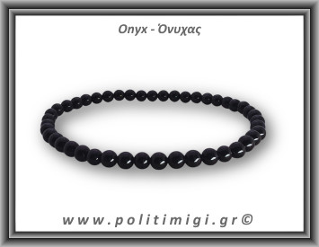 Όνυχας Βραχιόλι 4mm
