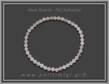 Ροζ Χαλαζίας Ταγιέ Βραχιόλι 4,5mm