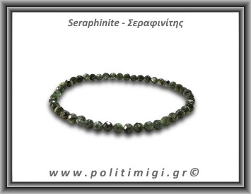 Σεραφινίτης Ταγιέ Βραχιόλι 4mm