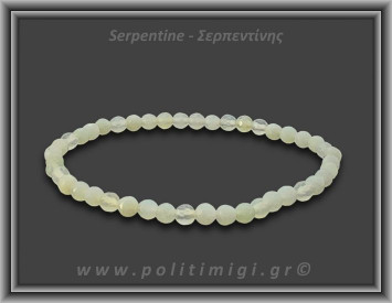 Σερπεντίνης Ταγιέ Βραχιόλι 4mm