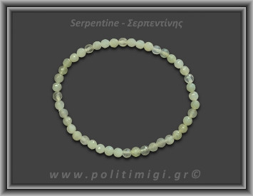 Σερπεντίνης Ταγιέ Βραχιόλι 4mm