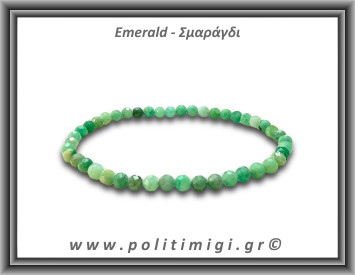 Σμαράγδι Βραχιόλι 3mm
