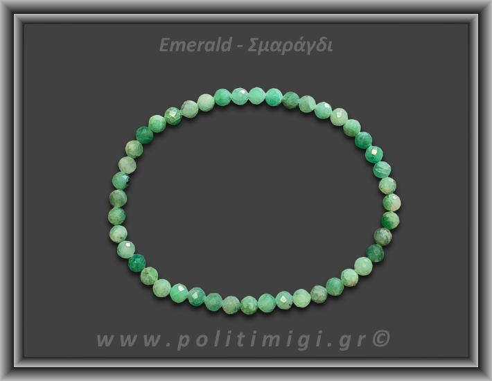 Σμαράγδι Βραχιόλι 3mm