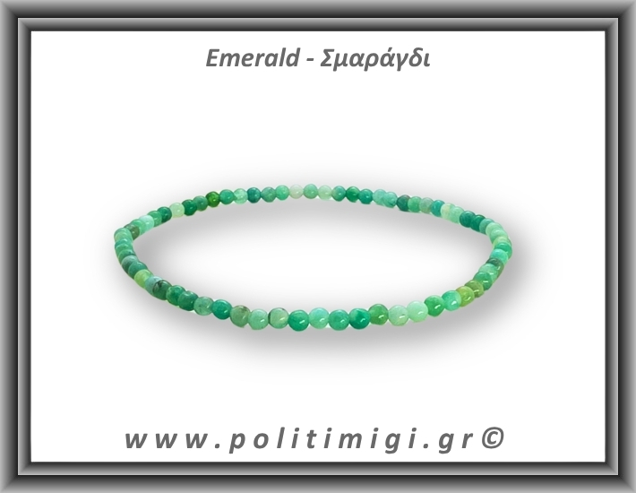 Σμαράγδι Ταγιέ Βραχιόλι 4mm