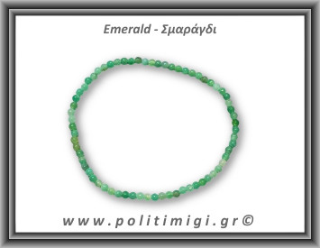 Σμαράγδι Ταγιέ Βραχιόλι 4mm