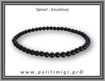 Σπινέλιος Βραχιόλι 4mm