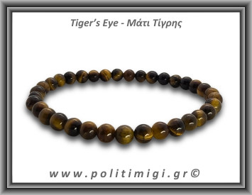 Μάτι Τίγρης Βραχιόλι Men 6mm
