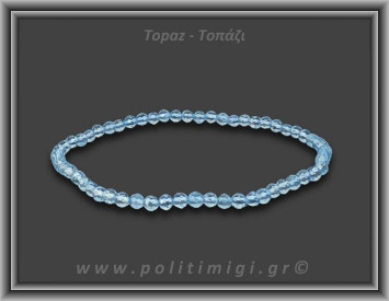 Τοπάζι Μπλε Ταγιέ Βραχιόλι 3mm