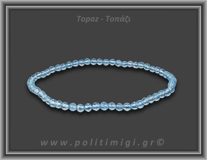 Τοπάζι Μπλε Ταγιέ Βραχιόλι 3mm