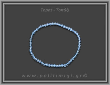 Τοπάζι Μπλε Ταγιέ Βραχιόλι 3mm