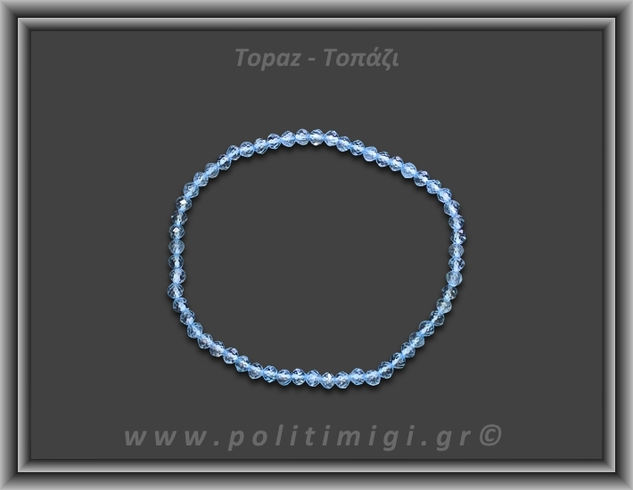 Τοπάζι Μπλε Ταγιέ Βραχιόλι 3mm
