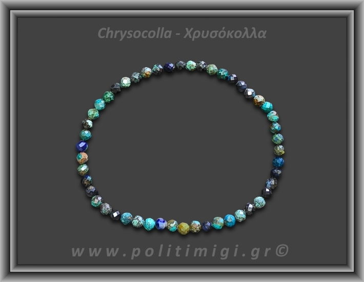 Χρυσόκολλα Ταγιέ Βραχιόλι 4mm