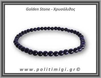 Χρυσόλιθος Αλχημιστών Μπλε Βραχιόλι 4mm