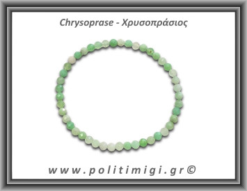Χρυσοπράσιος Ταγιέ Βραχιόλι Παλ 4mm