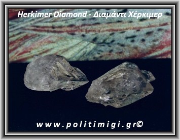 Χέρκιμερ Diamond Διπλής Αιχμής 22gr 4,1cm