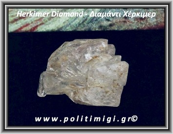 Χέρκιμερ Diamond Διπλής Αιχμής 23gr 3,9cm